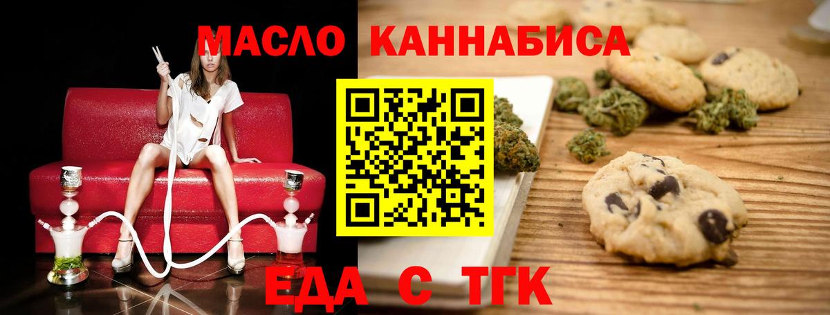 Гашиш Жигулёвск