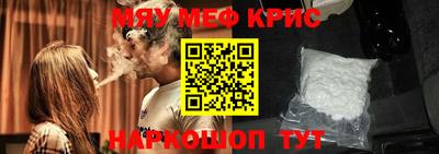 а пвп мука Кулебаки