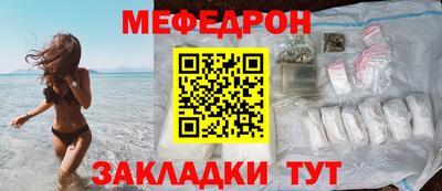 а пвп мука Кулебаки
