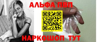 кокаин колумбия Кумертау