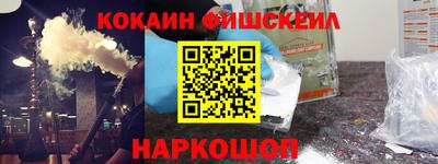 кокаин колумбия Кумертау