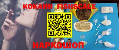 а пвп мука Кулебаки