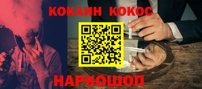 индика Кунгур