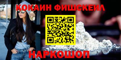 а пвп мука Кулебаки