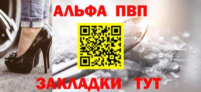 кокаин колумбия Кумертау