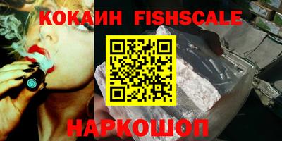 индика Кунгур