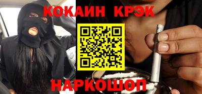 а пвп мука Кулебаки