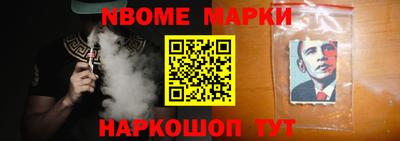 индика Кунгур