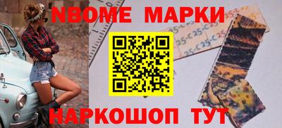 индика Кунгур