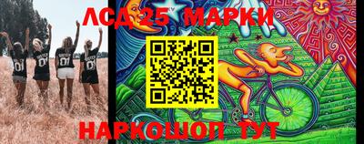 кокаин колумбия Кумертау