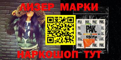 кокаин колумбия Кумертау