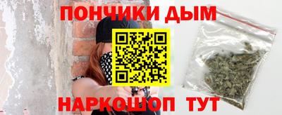 кокаин колумбия Кумертау