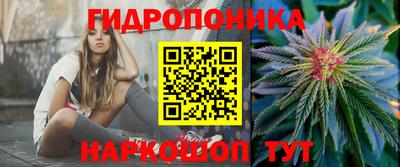 а пвп мука Кулебаки