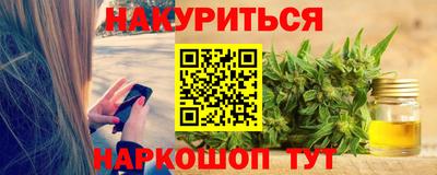 а пвп мука Кулебаки