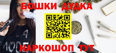 хмурый Ливны