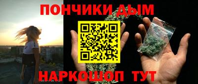 кокаин колумбия Кумертау