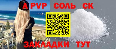 кокаин колумбия Кумертау