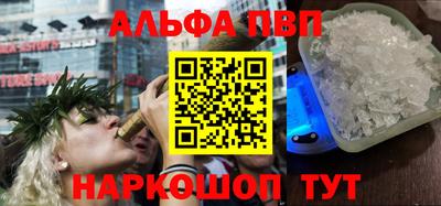 индика Кунгур