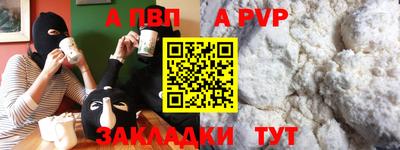 индика Кунгур