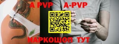 кокаин колумбия Кумертау