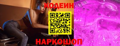 индика Кунгур