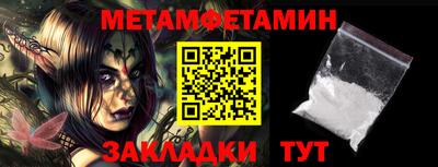 индика Кунгур