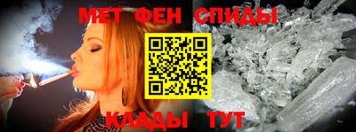 индика Кунгур