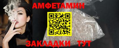 а пвп мука Кулебаки