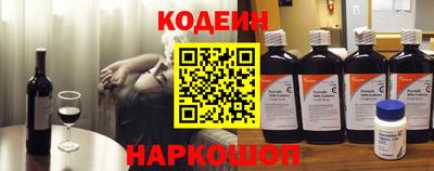 кокаин колумбия Кумертау