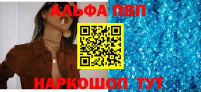 кокаин перу Лесосибирск