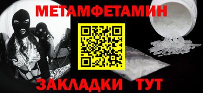 кокаин колумбия Кумертау