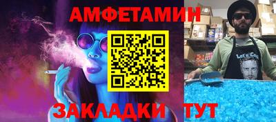 а пвп мука Кулебаки