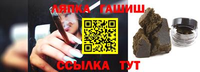 индика Кунгур