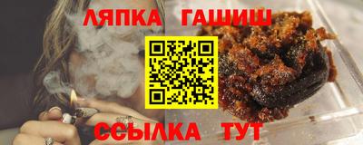 а пвп мука Кулебаки