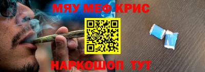 кокаин колумбия Кумертау