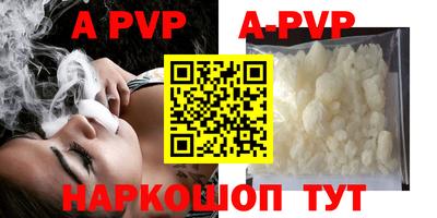 кокаин колумбия Кумертау