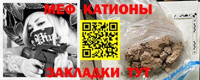 индика Кунгур
