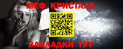 а пвп мука Кулебаки